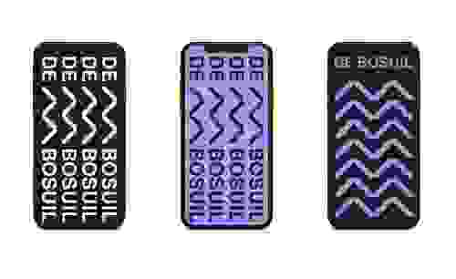 Placeholder for Bosuil iphones
