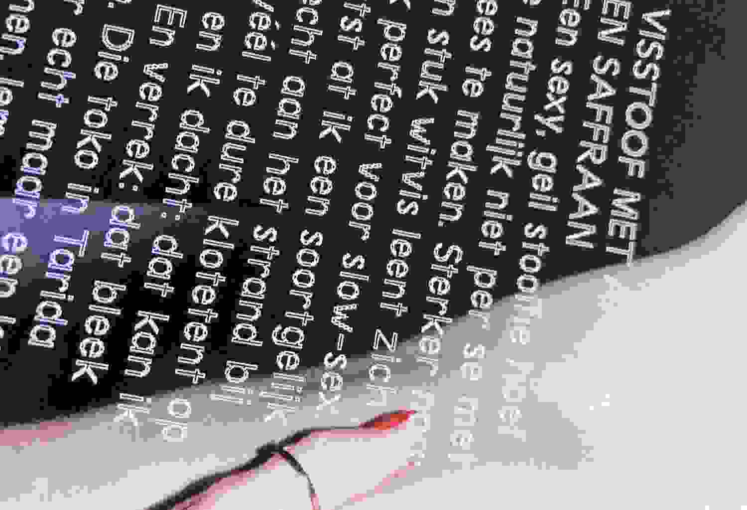 Placeholder for Fluit detail 3