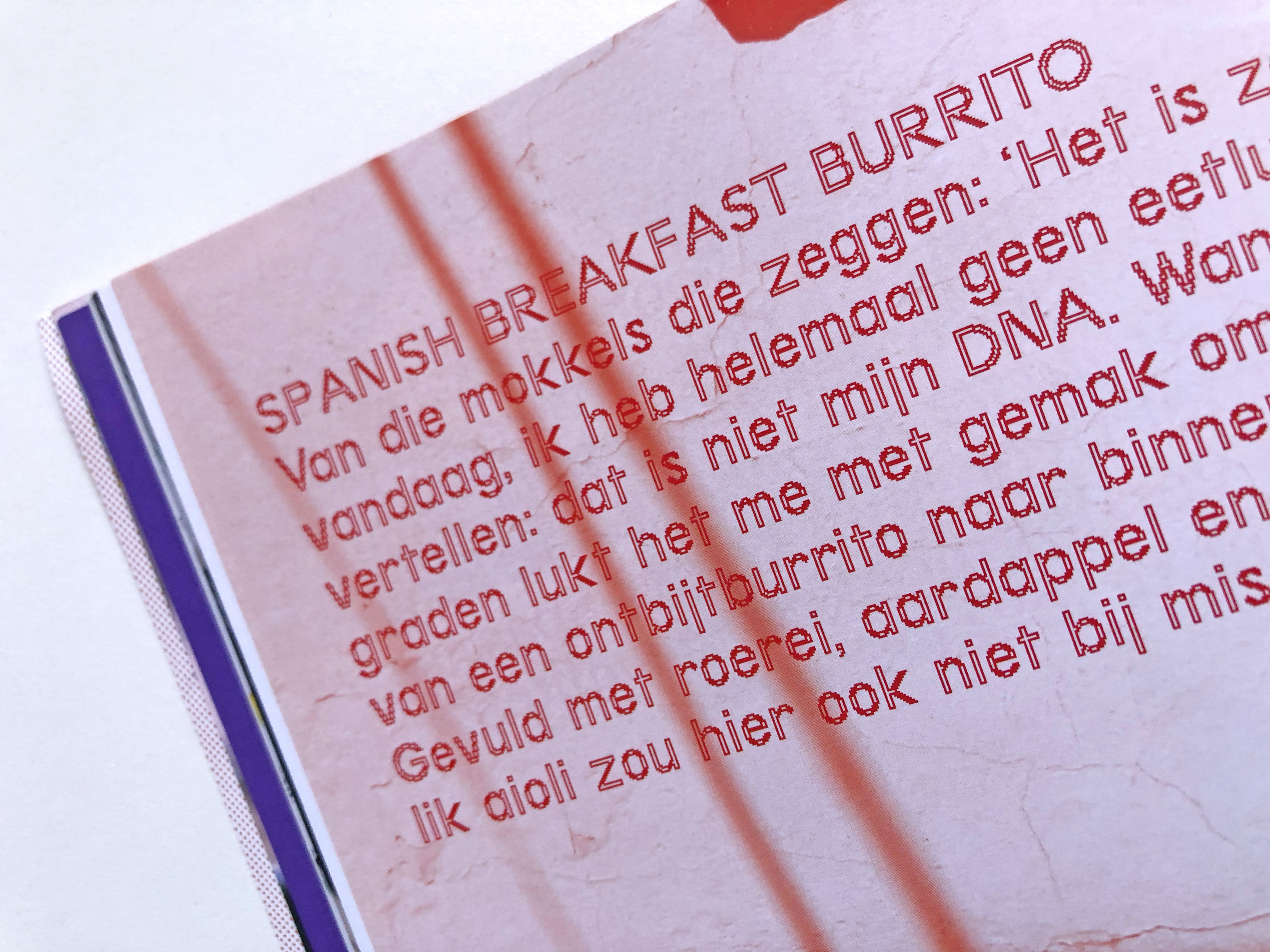 Fluit detail 1
