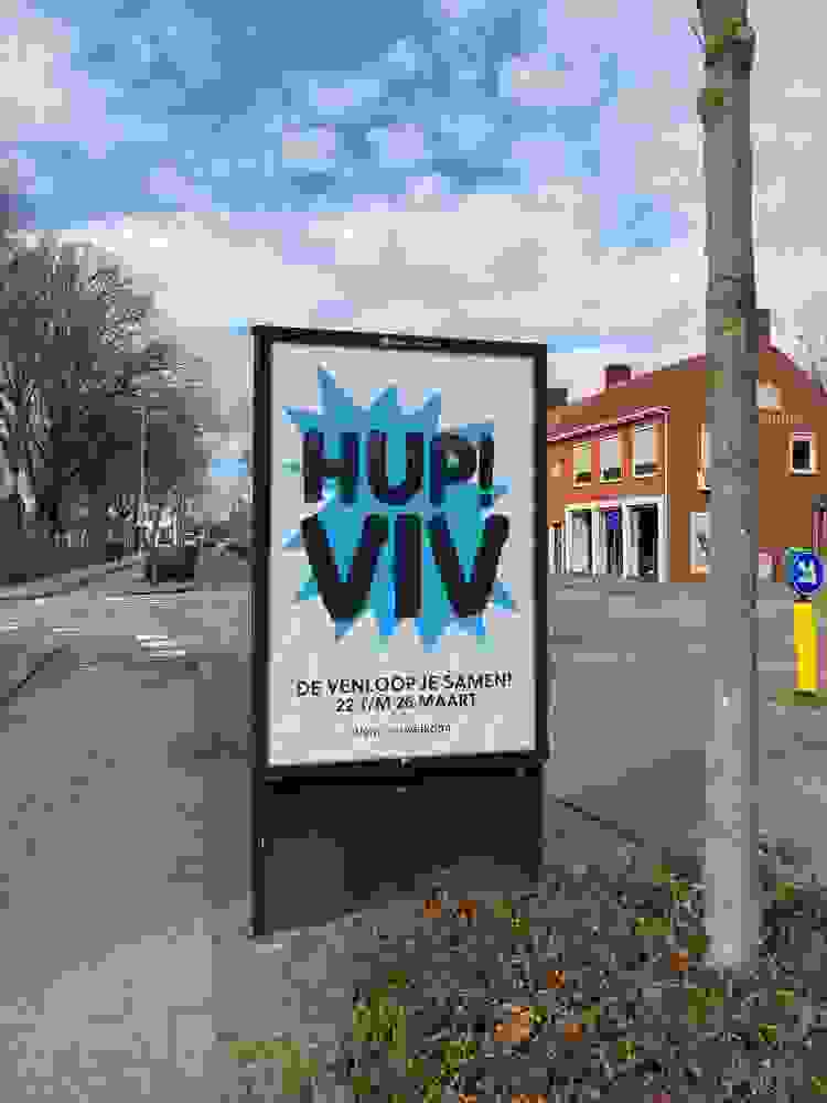 Placeholder for Hup Viv