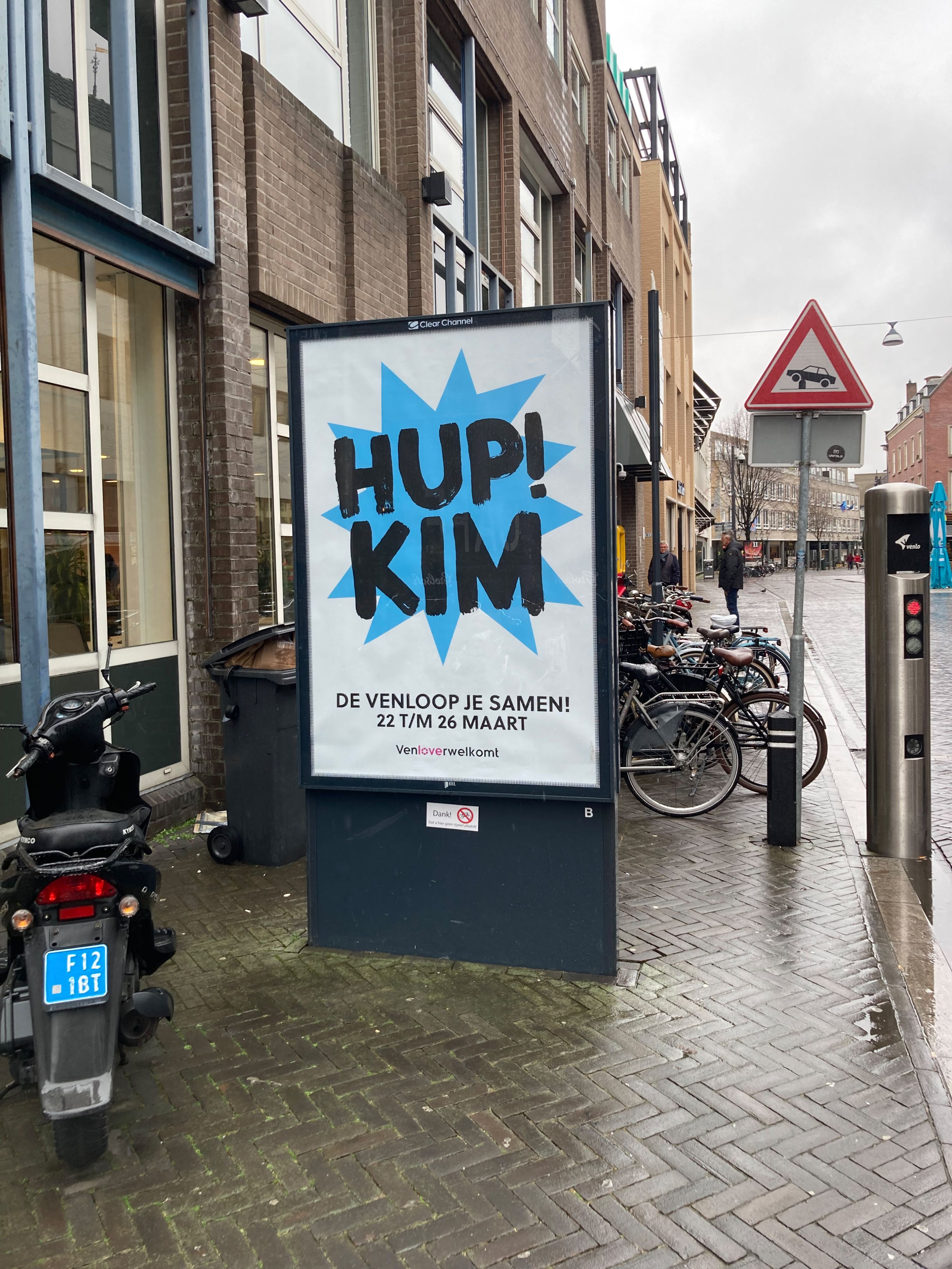 Hup Kim