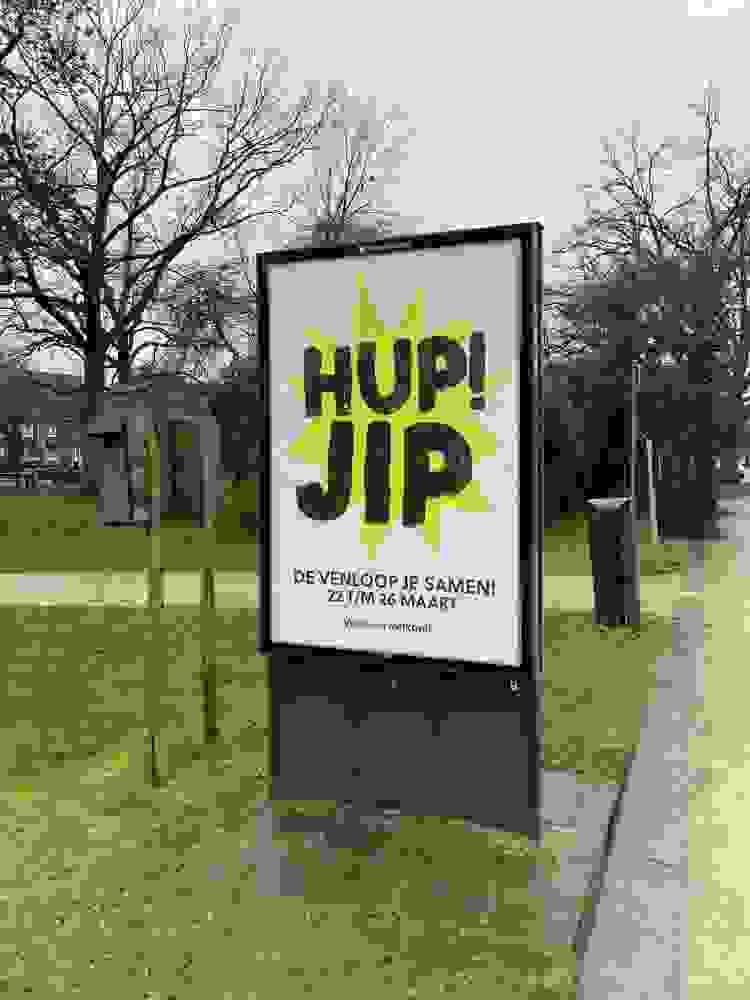 Placeholder for Hup Jip