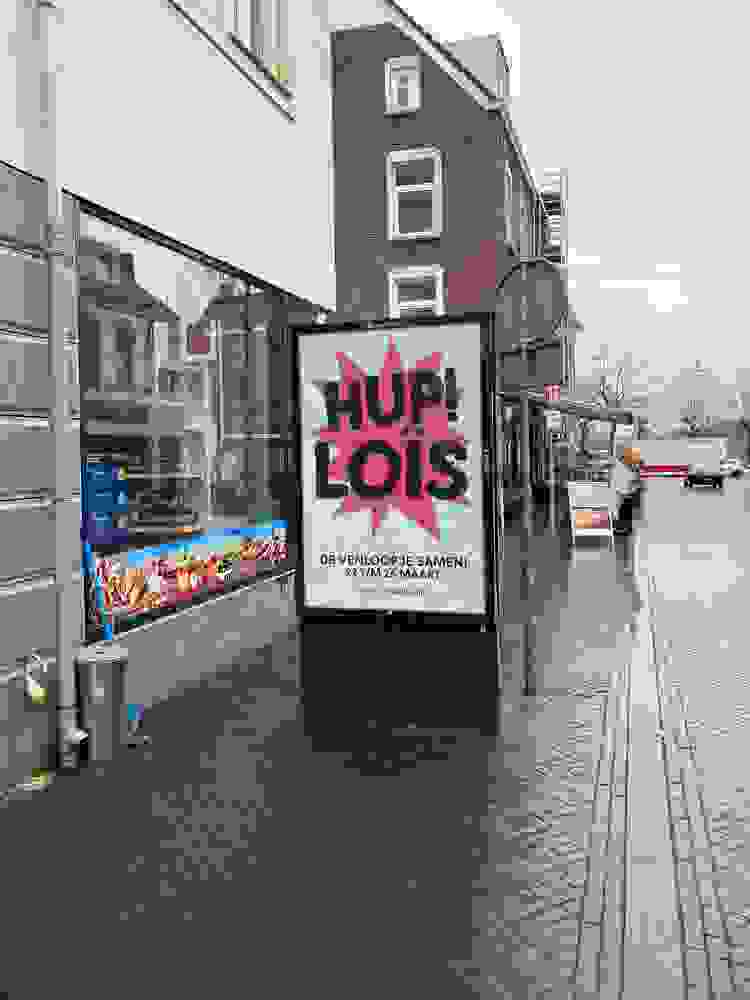 Placeholder for Hup Loãs