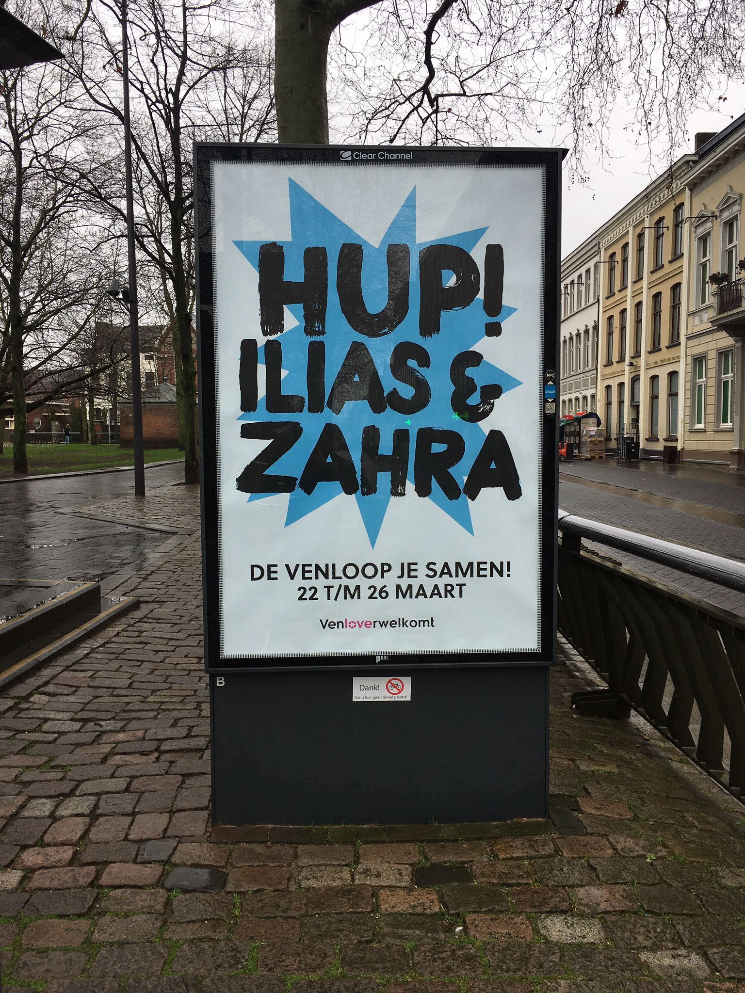 Hup Ilias Zahra