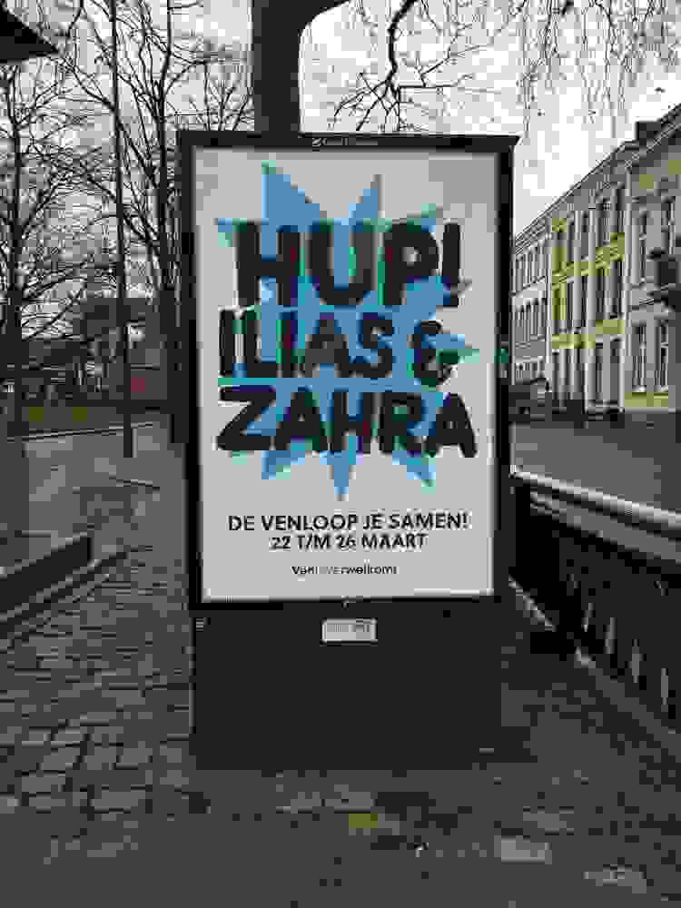 Placeholder for Hup Ilias Zahra