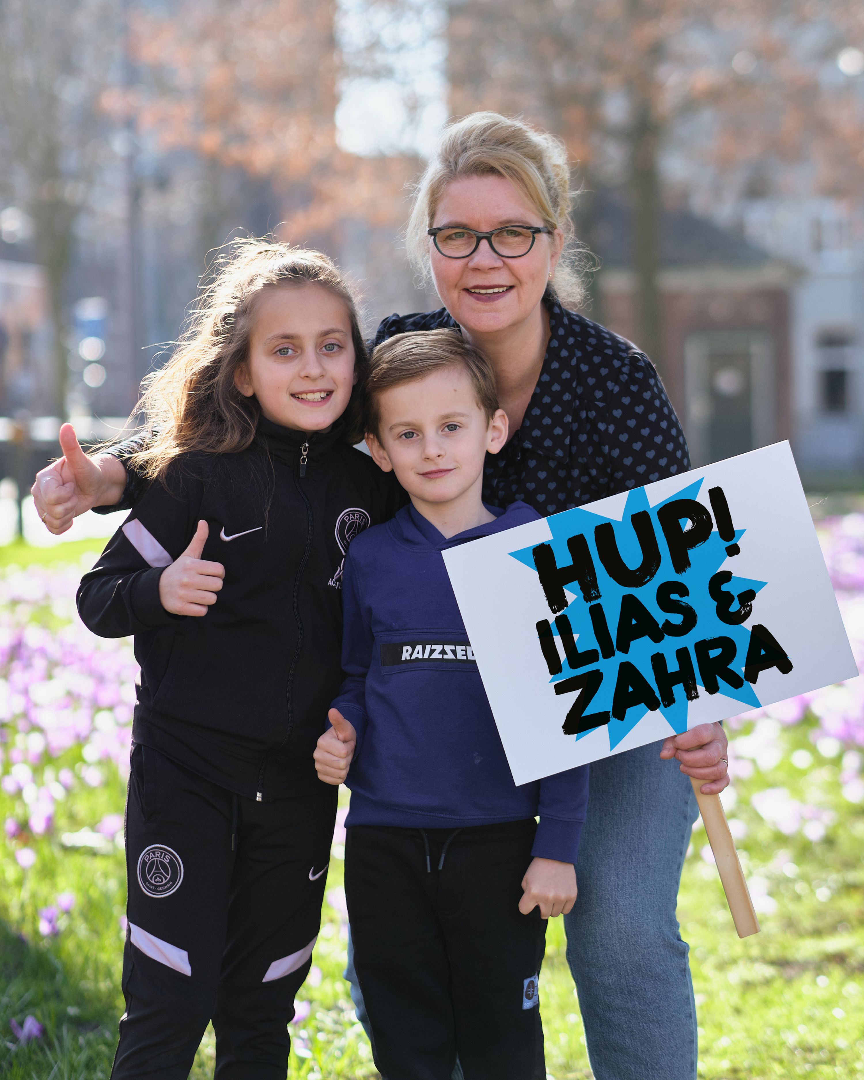 Hup Zahra Ilias