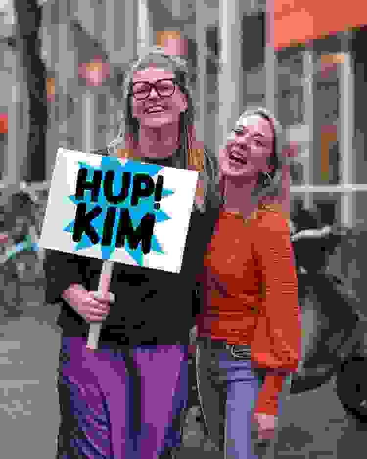 Placeholder for Hup Kim