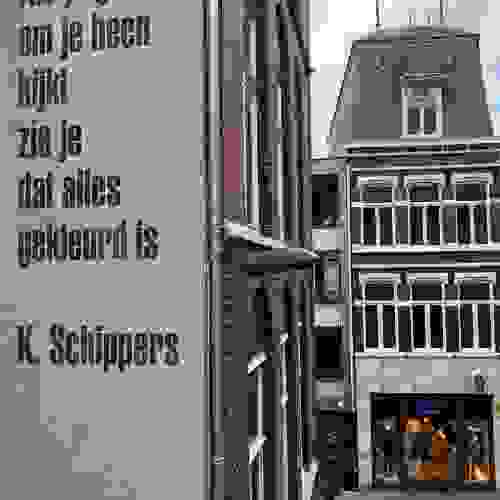 Placeholder for VP Schippers 2