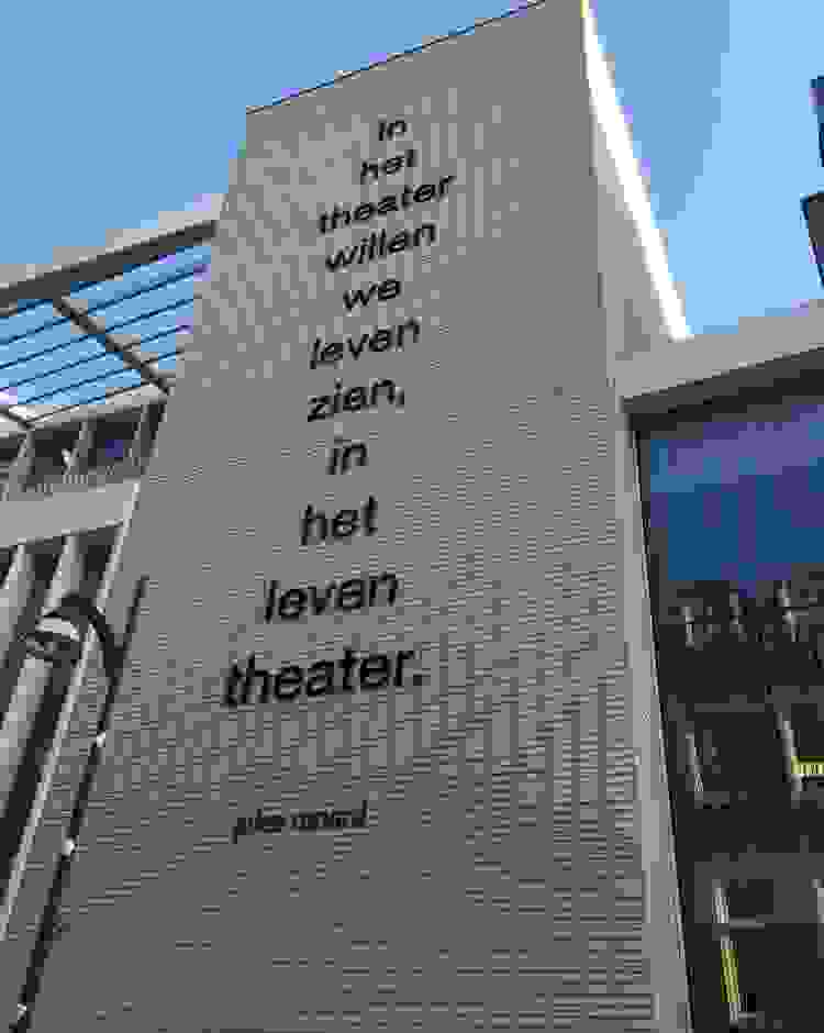 Placeholder for VP Maaspoort 2