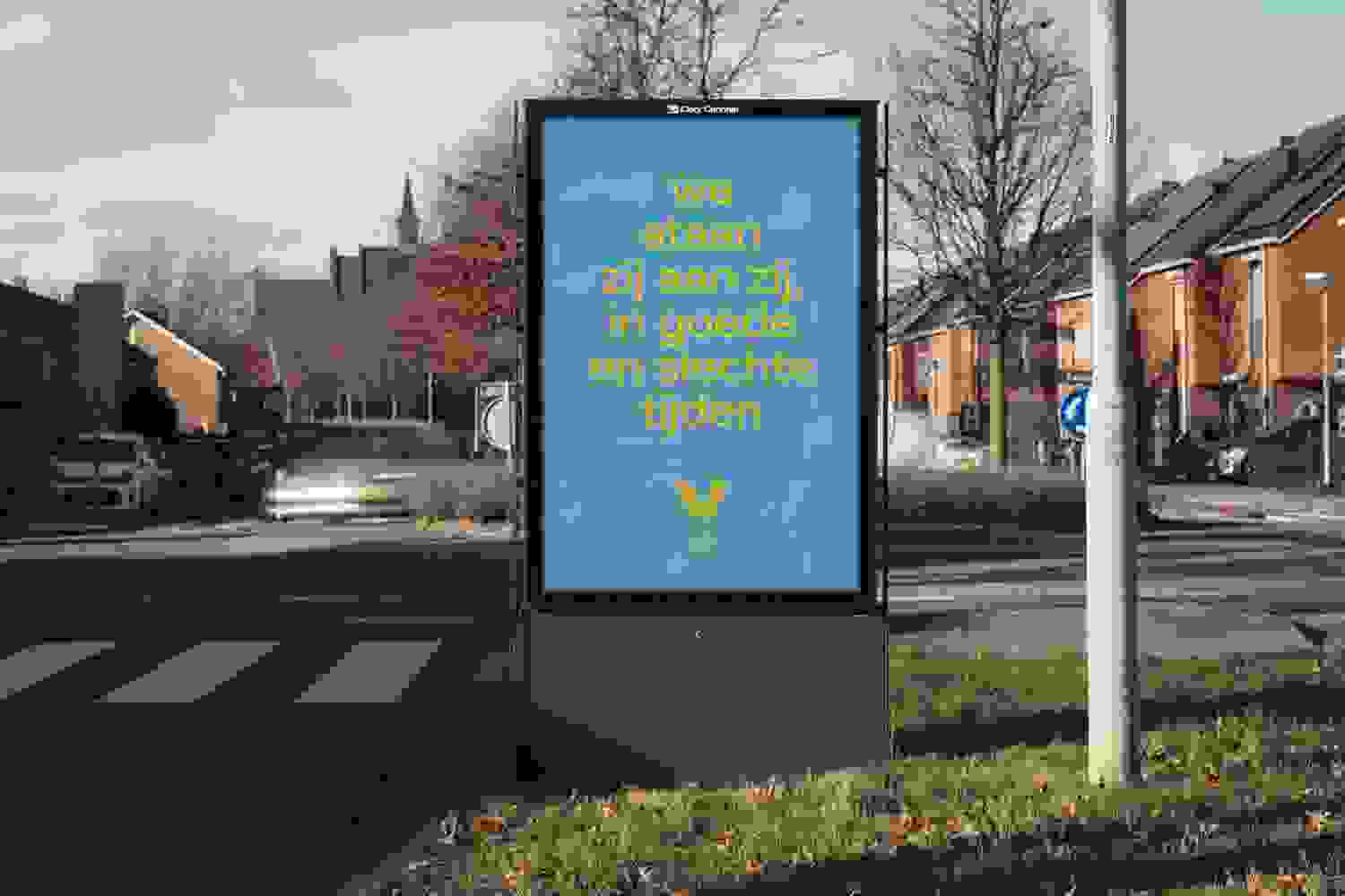 Placeholder for Venlo merk 13